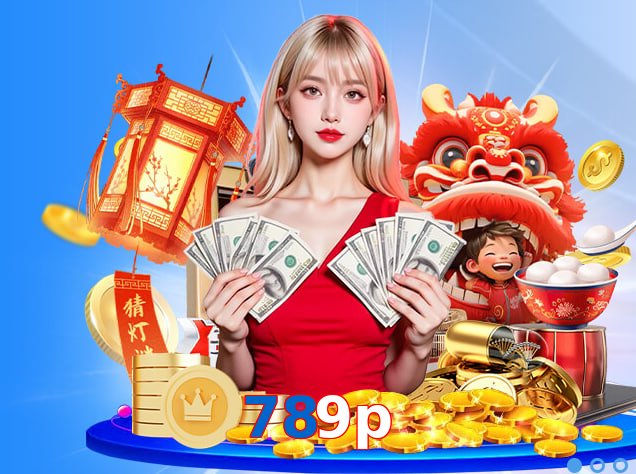 789p